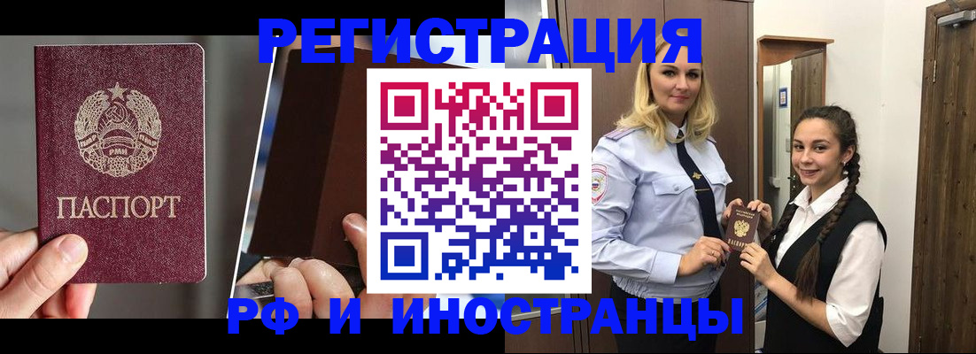 форма 3 в Заводоуковске
